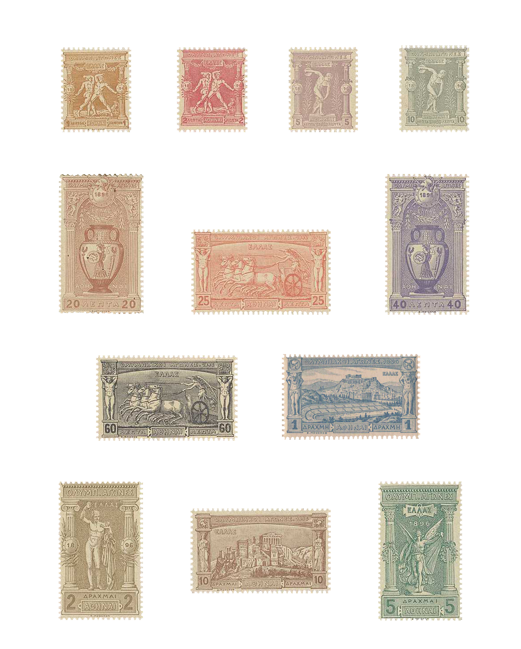 Γραμματόσημα των πρώτων Ολυμπιακών Αγώνων 1896
